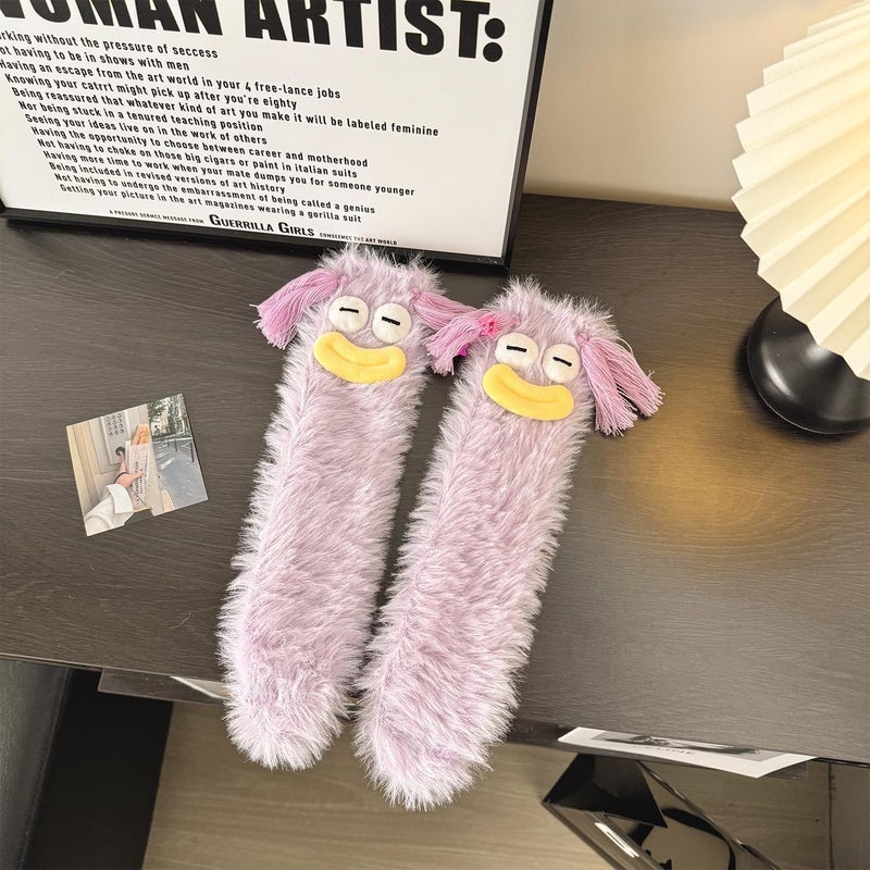 TFTSR Crazy Funny Fuzzy Silly Socks for Kids Women,Girls Fluffy Slipper Novelty Fun Socks,Boy Men Cute Cozy Soft Animal Socks - Image 2